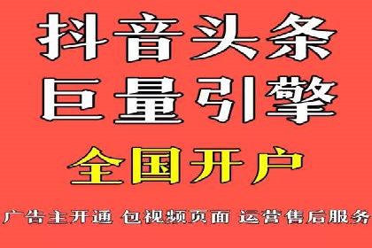SEM开户经验谈：如何实现精准营销